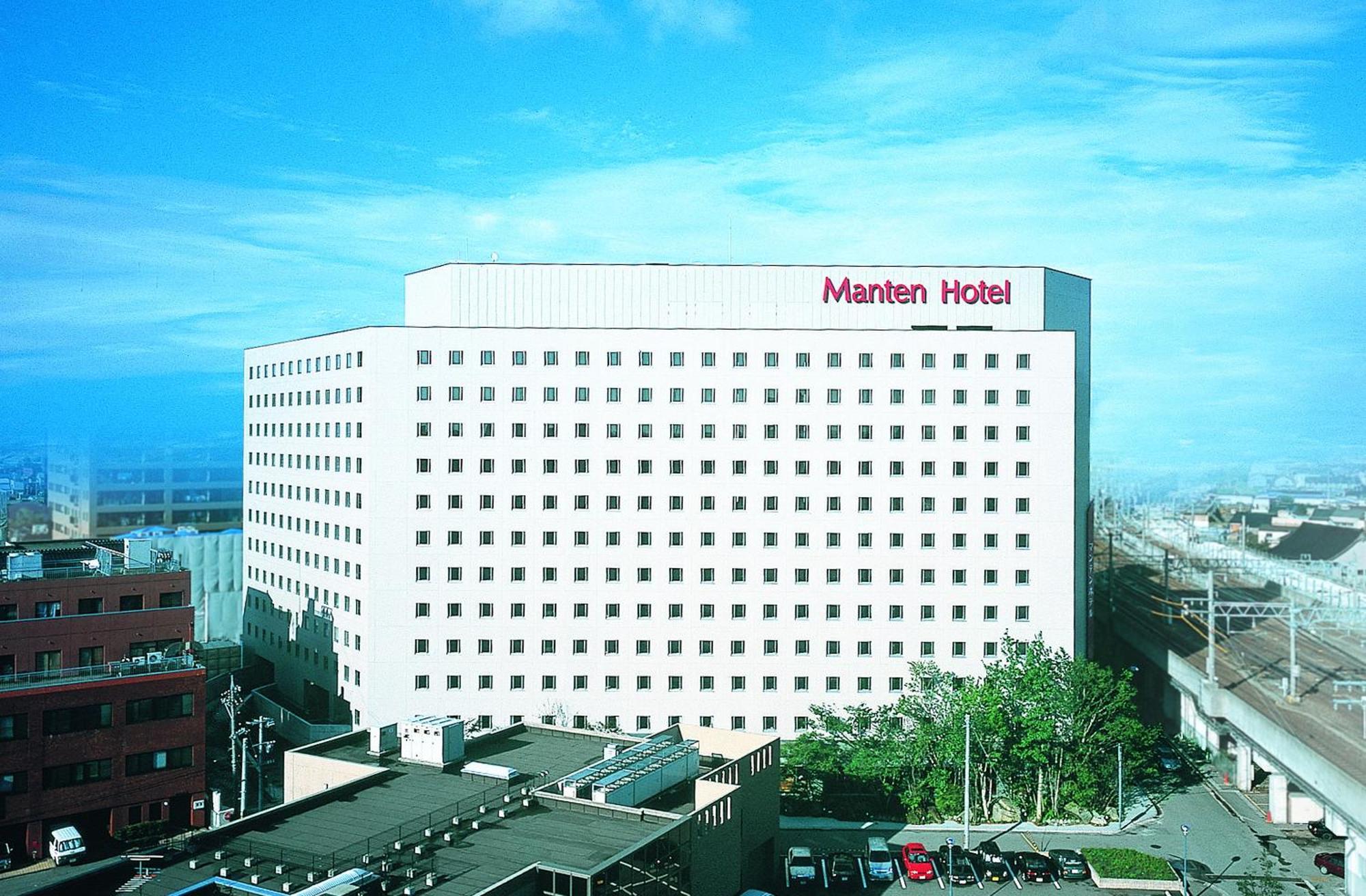 Kanazawa Manten Hotel Ekimae Екстериор снимка